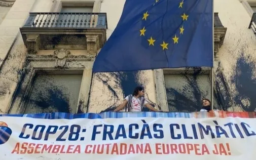 cop28_article.jpg