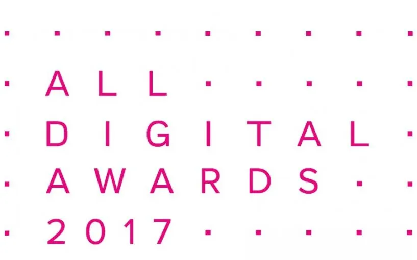ALL DIGITAL Awards logo - Photo: ALL DIGITAL