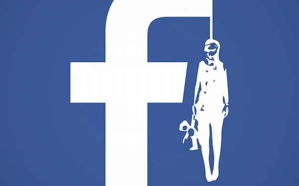 Redesign of Facebook's Logo. Photo: UNICEF