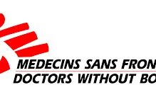 Doctors Without Borders Logo. Image: DWB