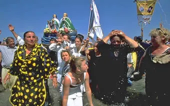 French Romani in a traditional party