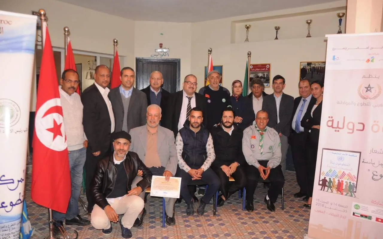 The Forum is a meeting point for the leaders of volunteering organizations from 15 countries in the Arab region.  Source: Fundació Catalunya Voluntària