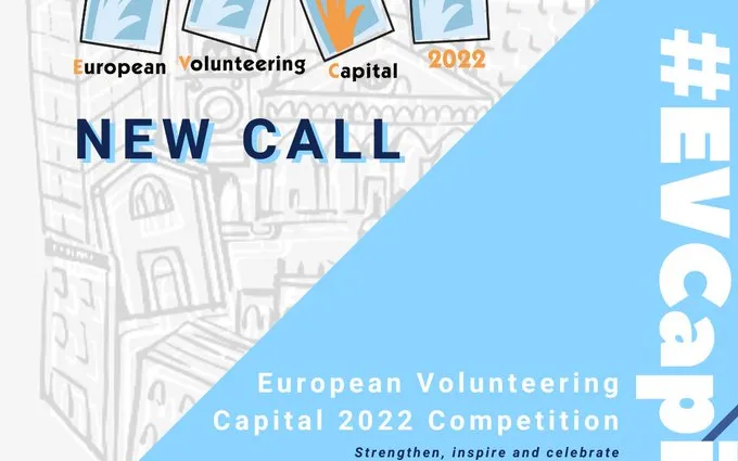 The deadline for applications is 8 June 2020 and candidate municipalities will be announced on 15 June 2020.
