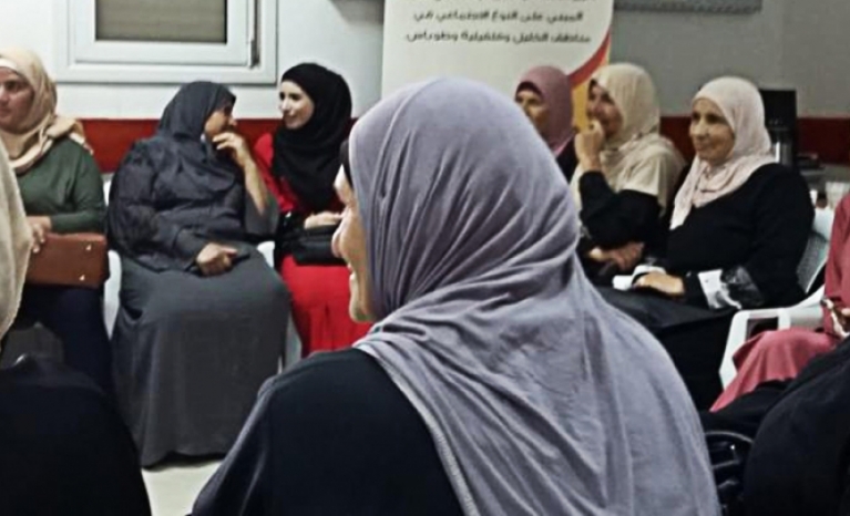 Two reports of the School for a Culture of Peace looking into the situation of the Palestinian women.