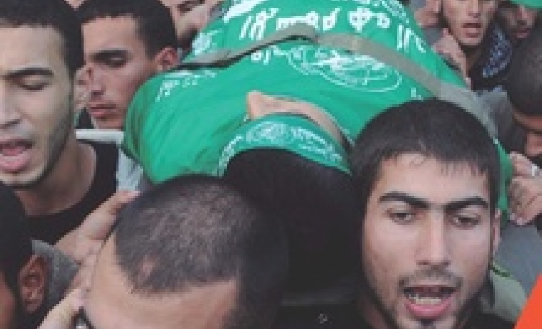 "Gaza, cuna de mártires" - UOC Ed. 