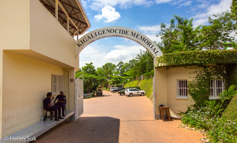Entrance to the Kigali Genocide Memorial